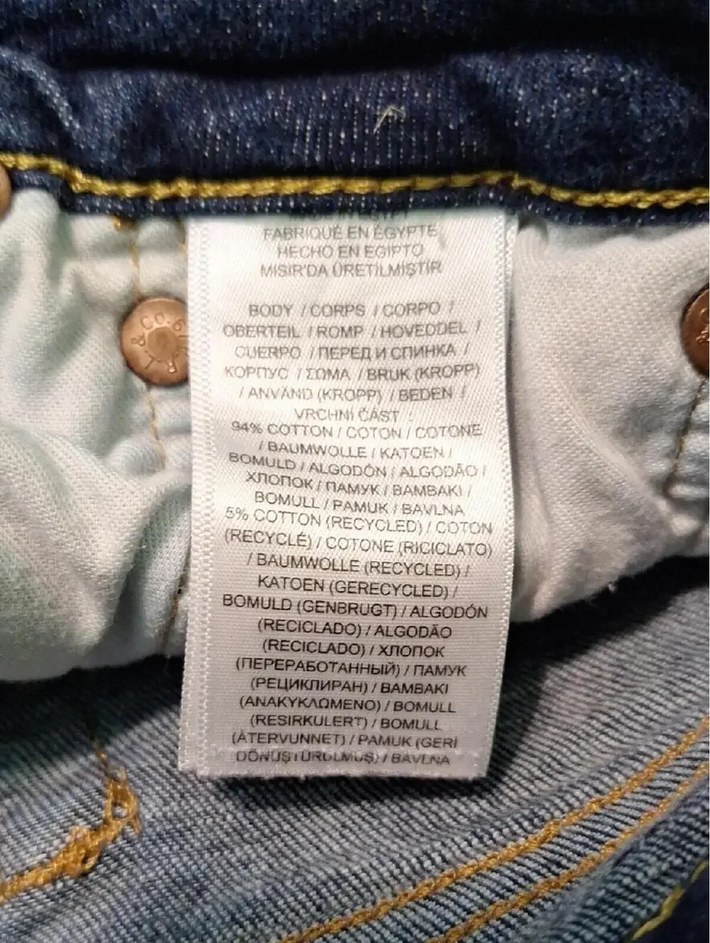Polo Ralph Lauren Boys The Hampton Straight Blue Jeans Size 14